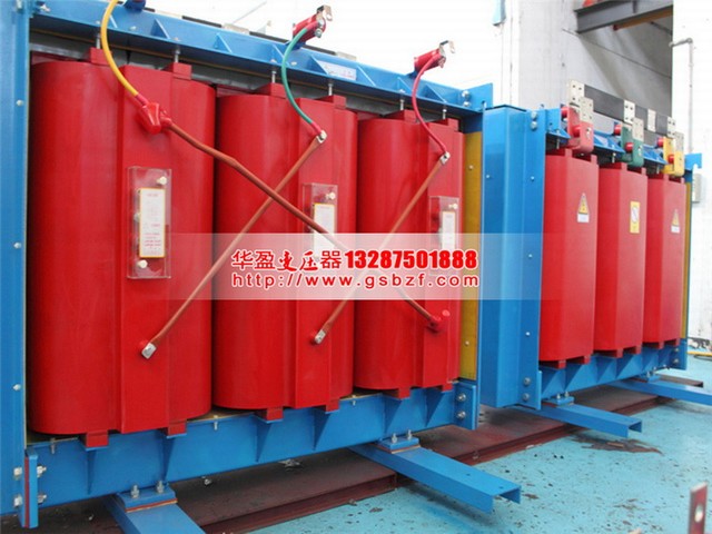 常州SCB10-1000KVA干式变压器