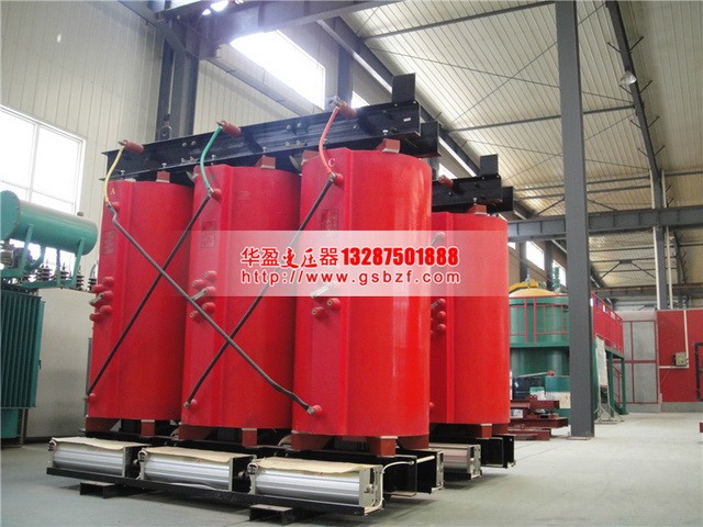 常州SCB10-1250KVA干式变压器